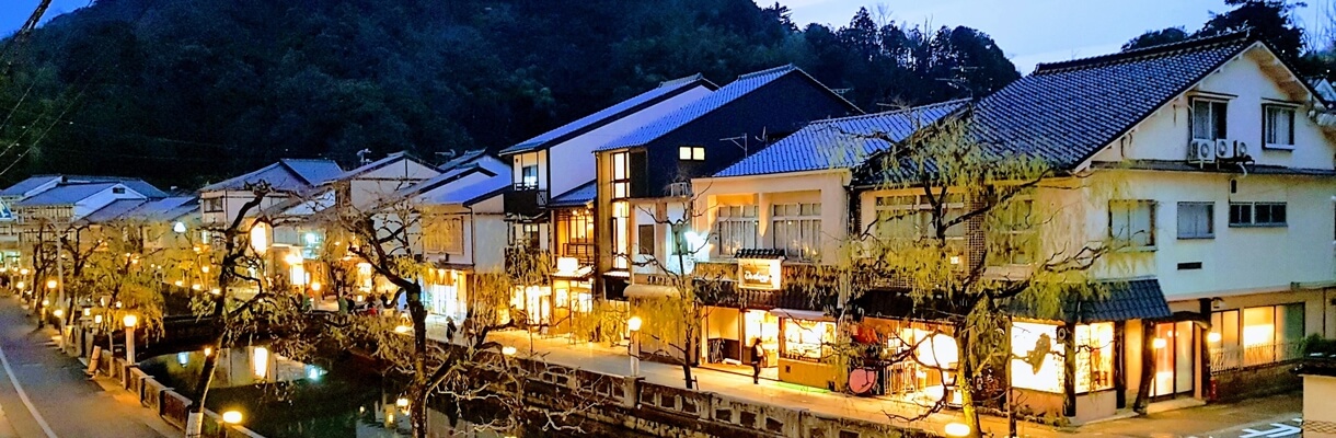 Hot springs in Kansai