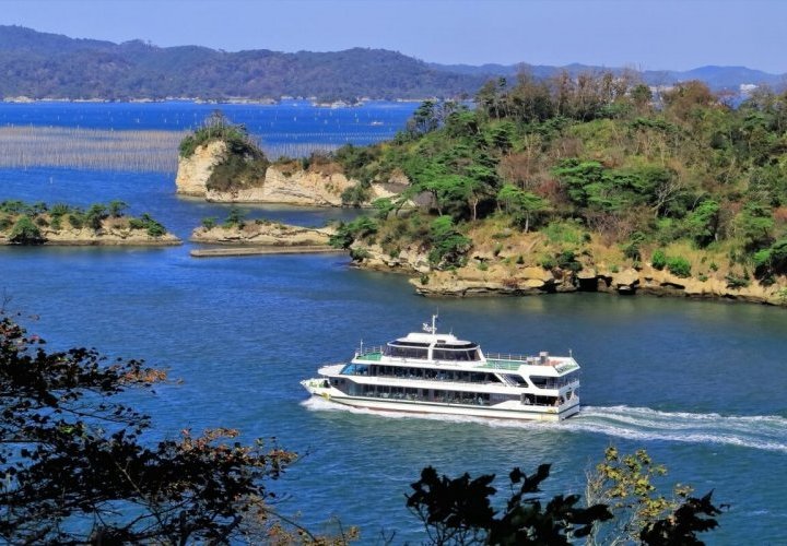 Matsushima 