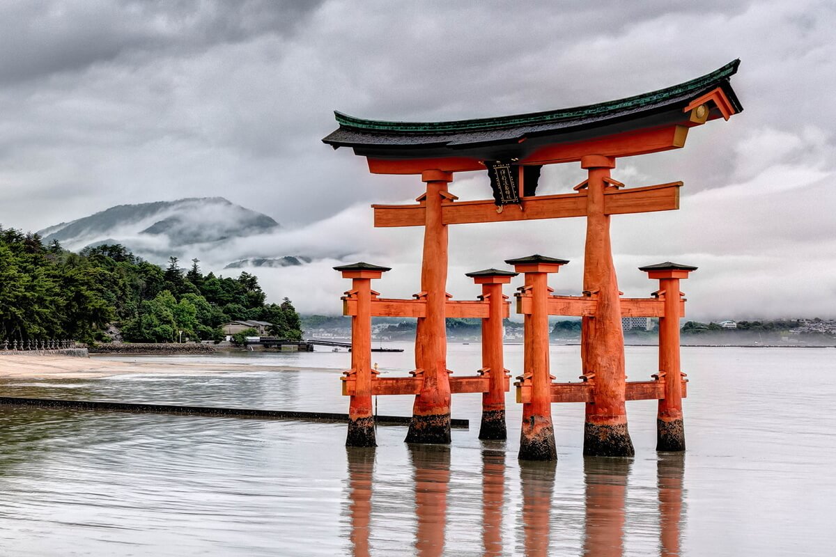 Chugoku National Parks: Sanin Kaigan National Park, Setonaikai Nati...