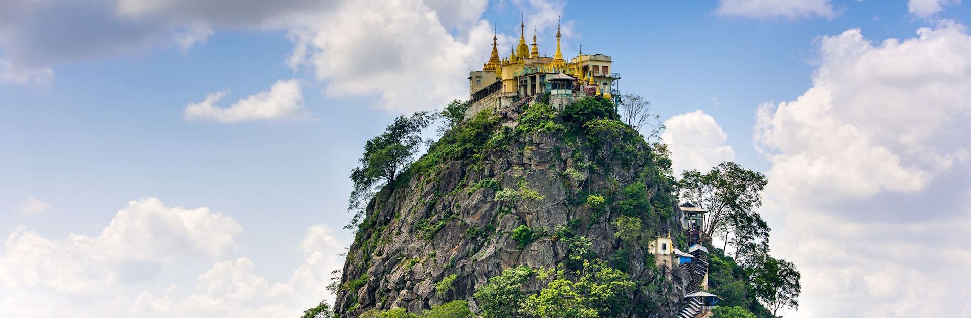 Myanmar Vacation Package (Inle, Mandalay, Moniwa, Bagan)